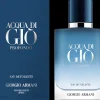 Acqua Di Gio Profondo EdT 50 ml -tuoksu