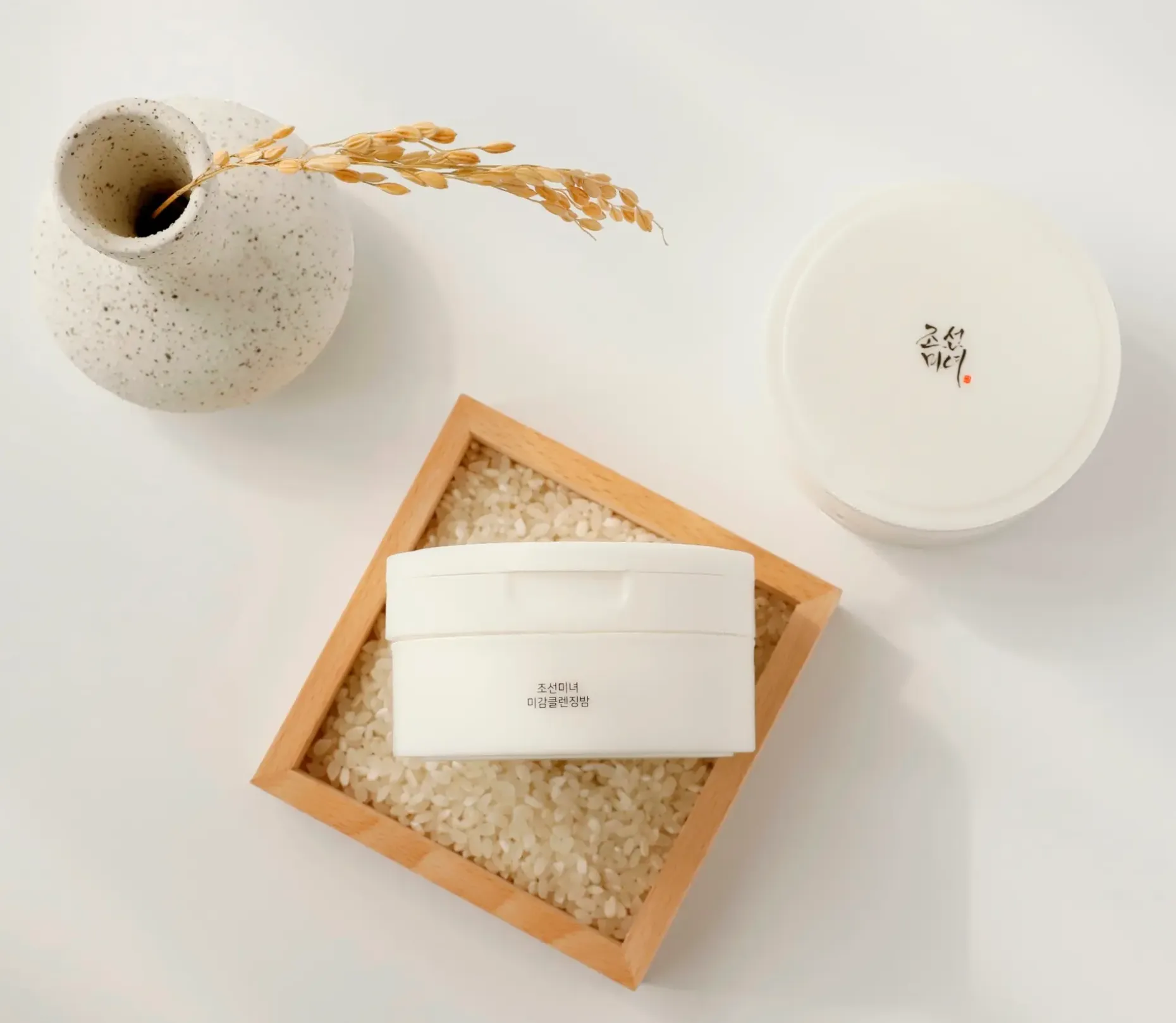 Beauty of Joseon Radiance Cleansing Balm puhdistusbalmi 100 ml