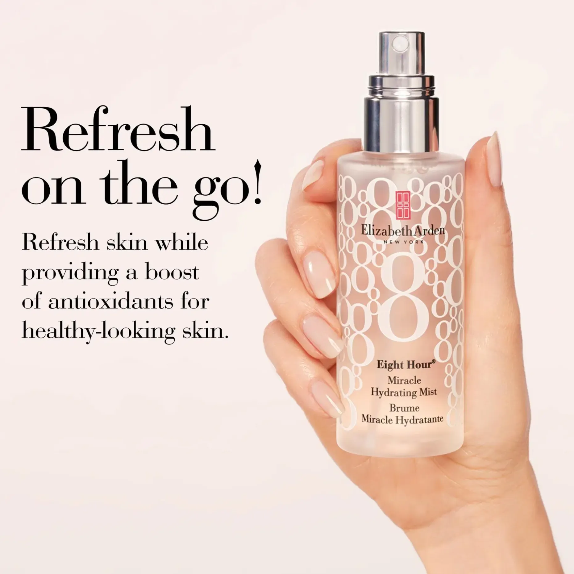 Elizabeth Arden Eight Hour Hydrating Mist kasvosuihke 100 ml