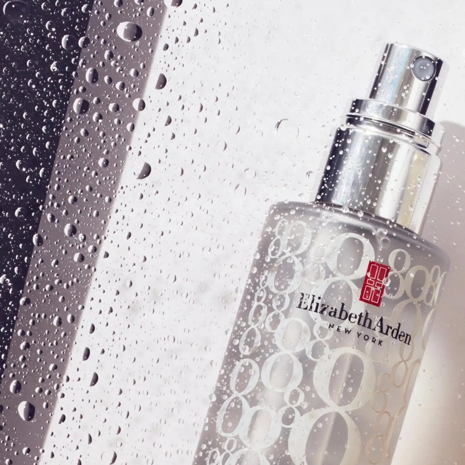 Elizabeth Arden Eight Hour Hydrating Mist kasvosuihke 100 ml