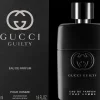 Gucci Guilty Pour Homme EdP tuoksu 50 ml