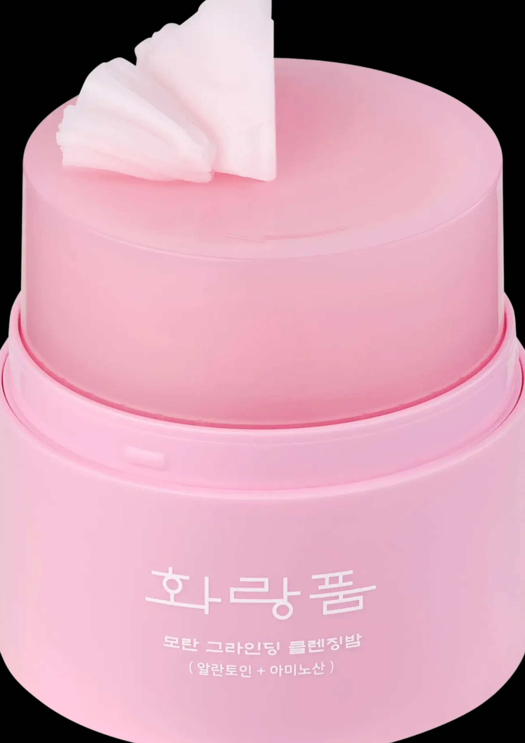 Hwarang' Peony Grinding Cleansing Balm Duo Set -puhdistusbalmi 50ml + 50ml