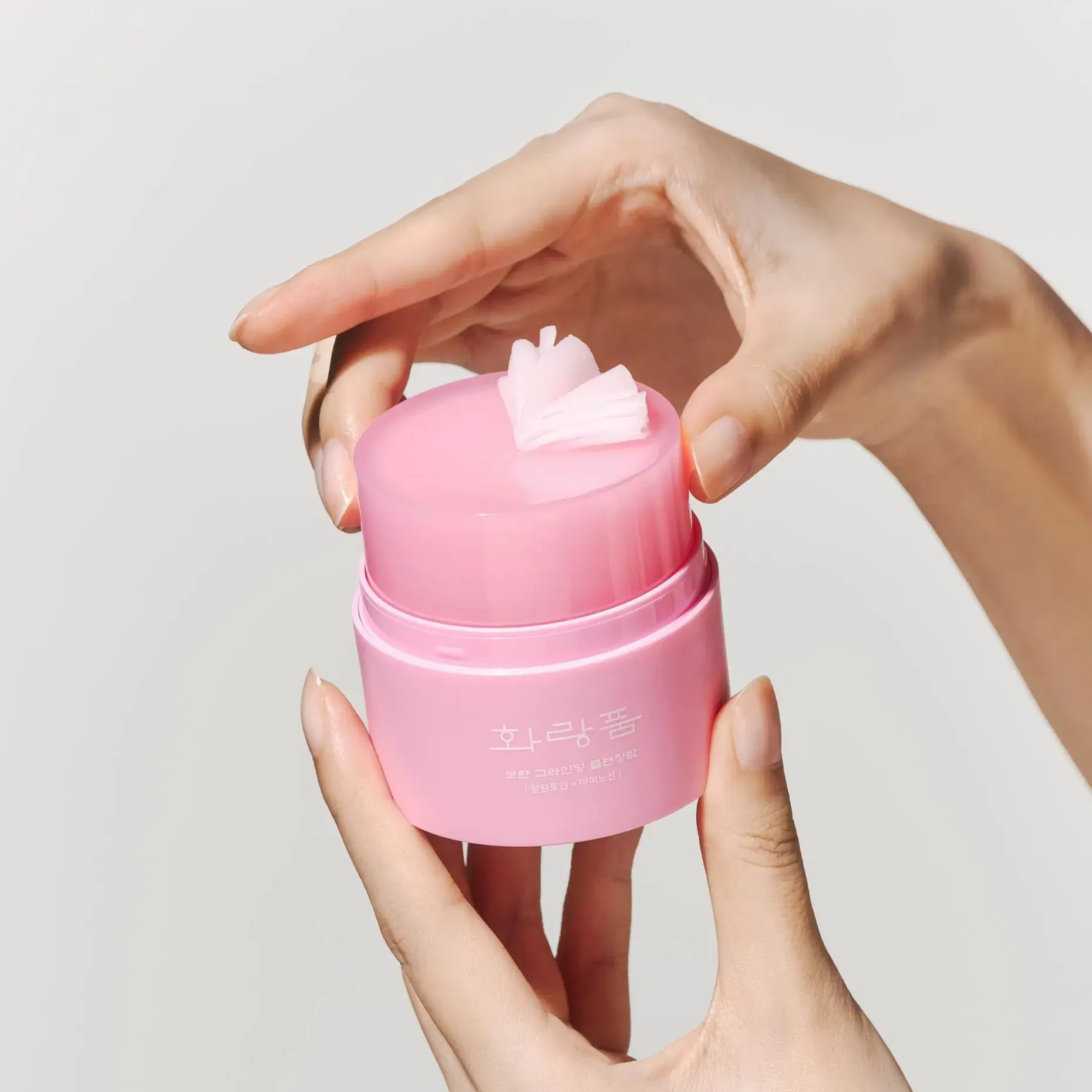 Hwarang' Peony Grinding Cleansing Balm Duo Set -puhdistusbalmi 50ml + 50ml