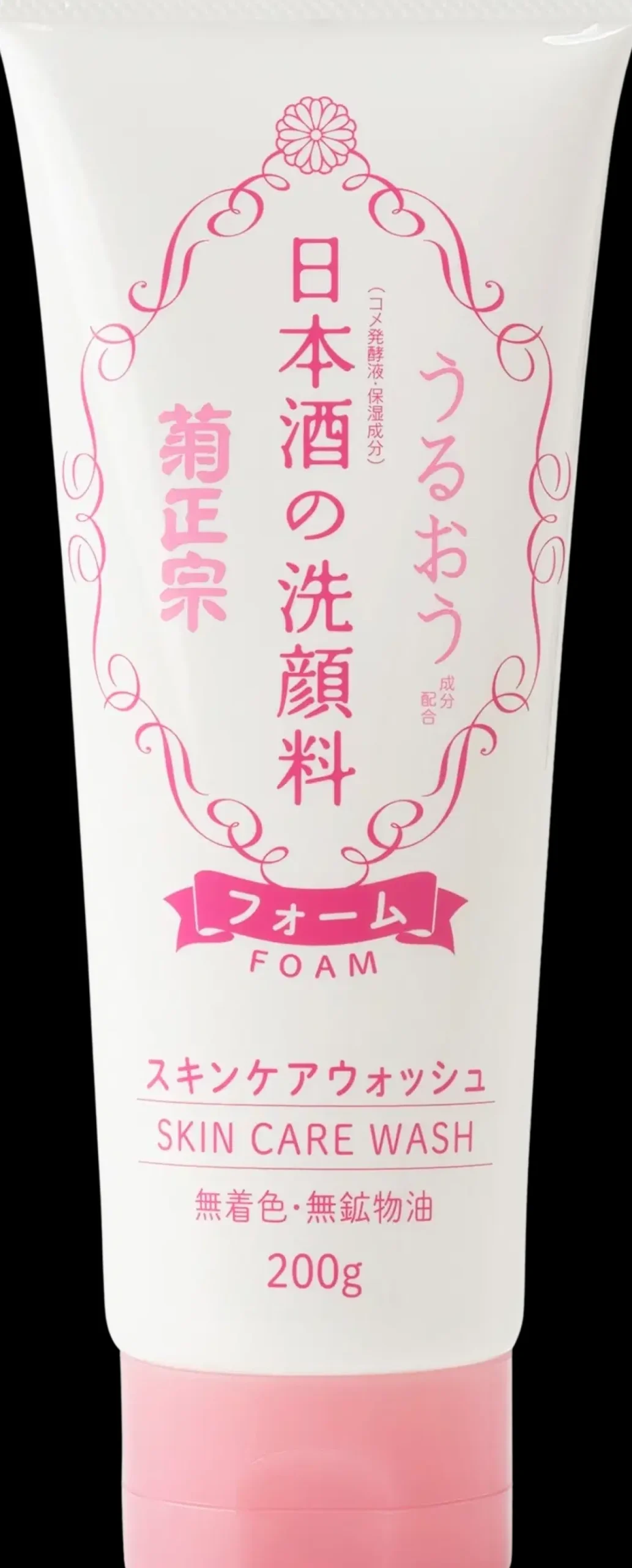 KIKU-MASAMUNE Sake Foaming Face Wash -puhdistusaine 200g