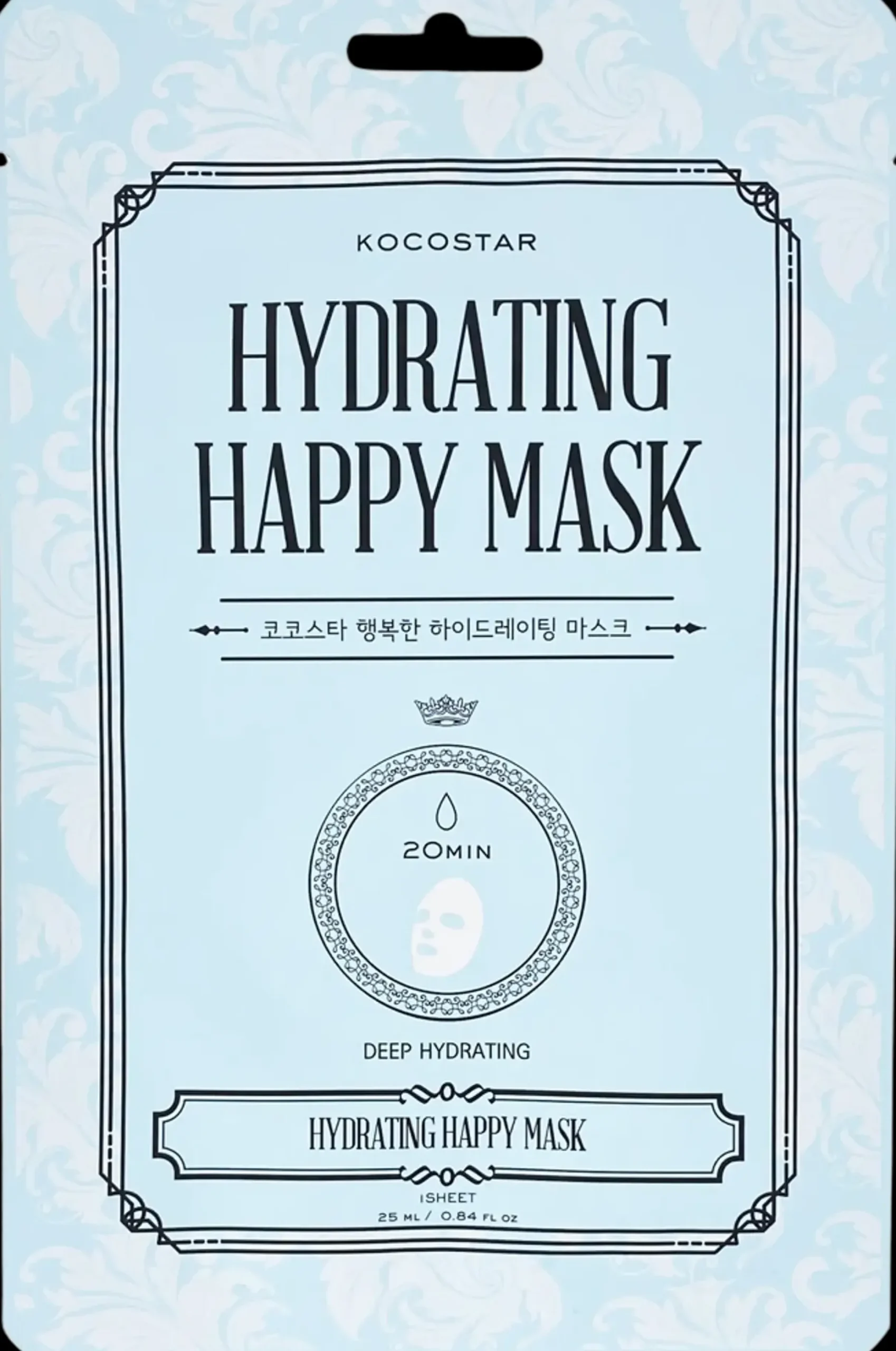 KOCOSTAR Hydrating Happy Mask kosteuttava kangasnaamio 1 kpl