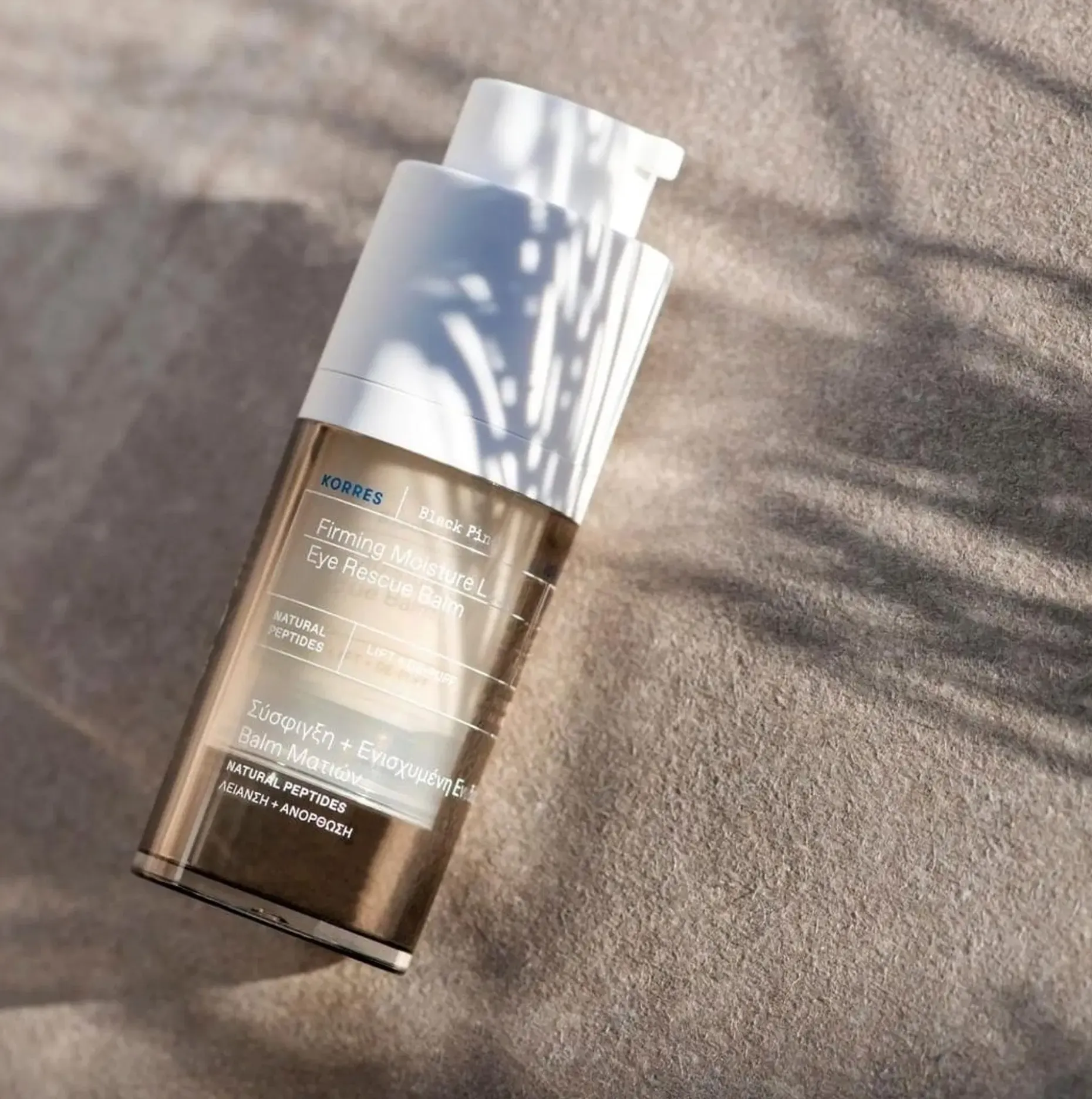 KORRES Black Pine 4D Bio-Shapelift™ Firming Eye Cream silmänympärysvoide 15ml
