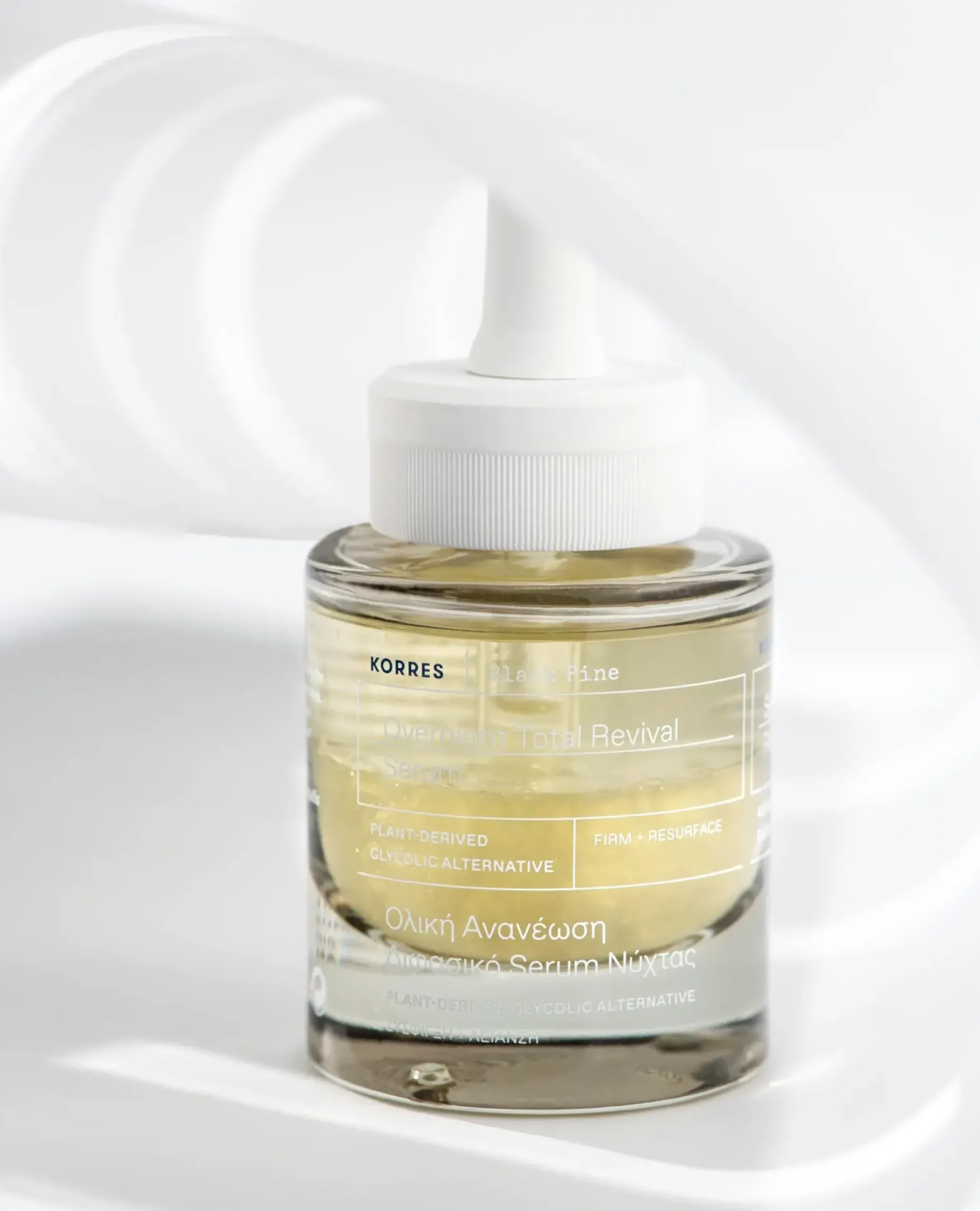 KORRES Black Pine 4D Overnight Treatment Serum yön yli hoitoseerumi 30 ml