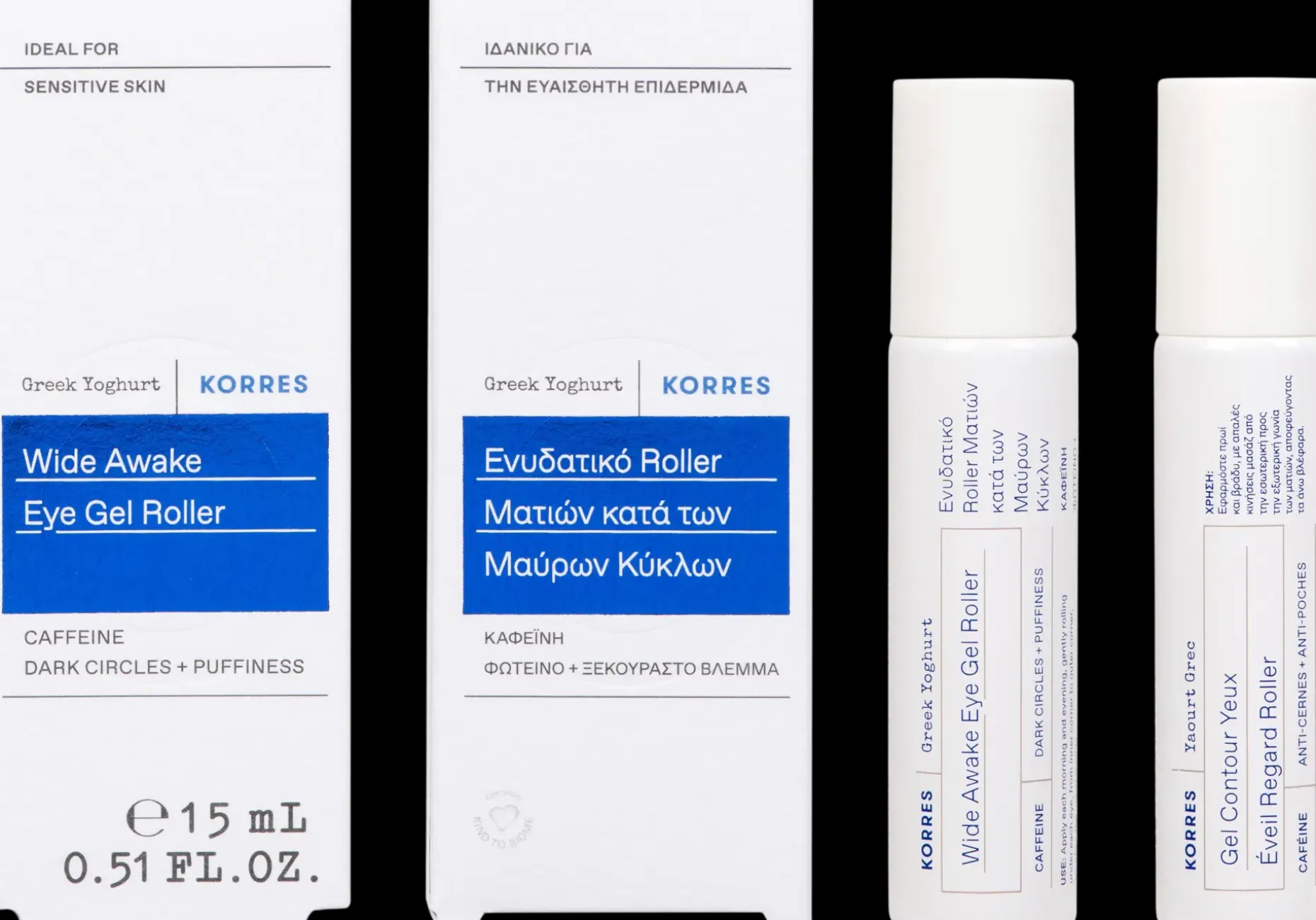 KORRES Greek Yoghurt Wide Awake Eye Gel silmänympärysgeeli 15 ml
