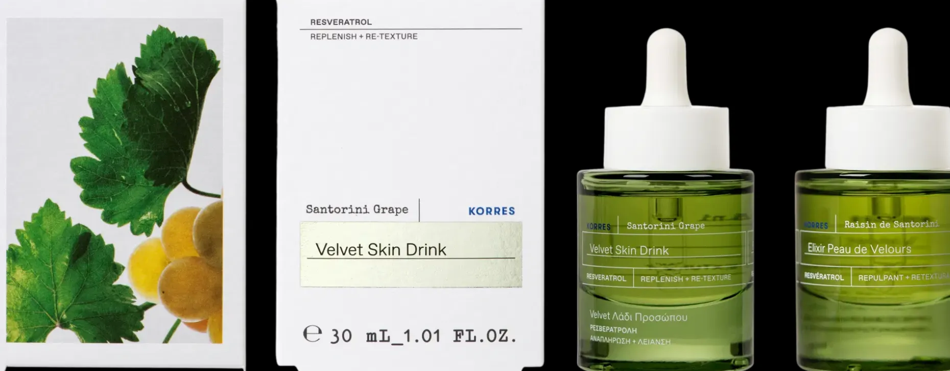KORRES Santorini Grape Velvet Skind Drink öljyseerumi 30ml