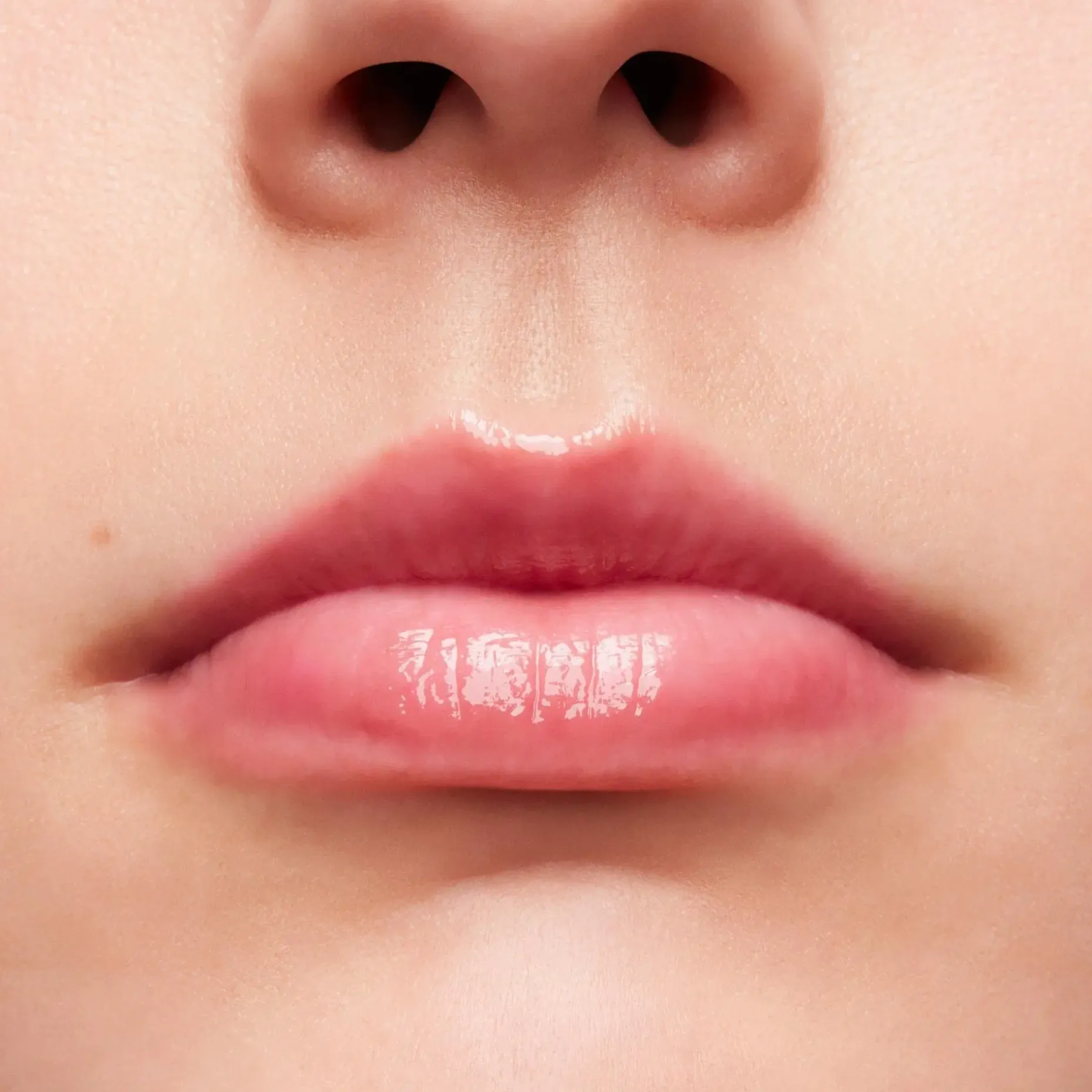 MAC Cosmetics Squirt Plumping Lipgloss Stick -huulikiilto 2,3 g