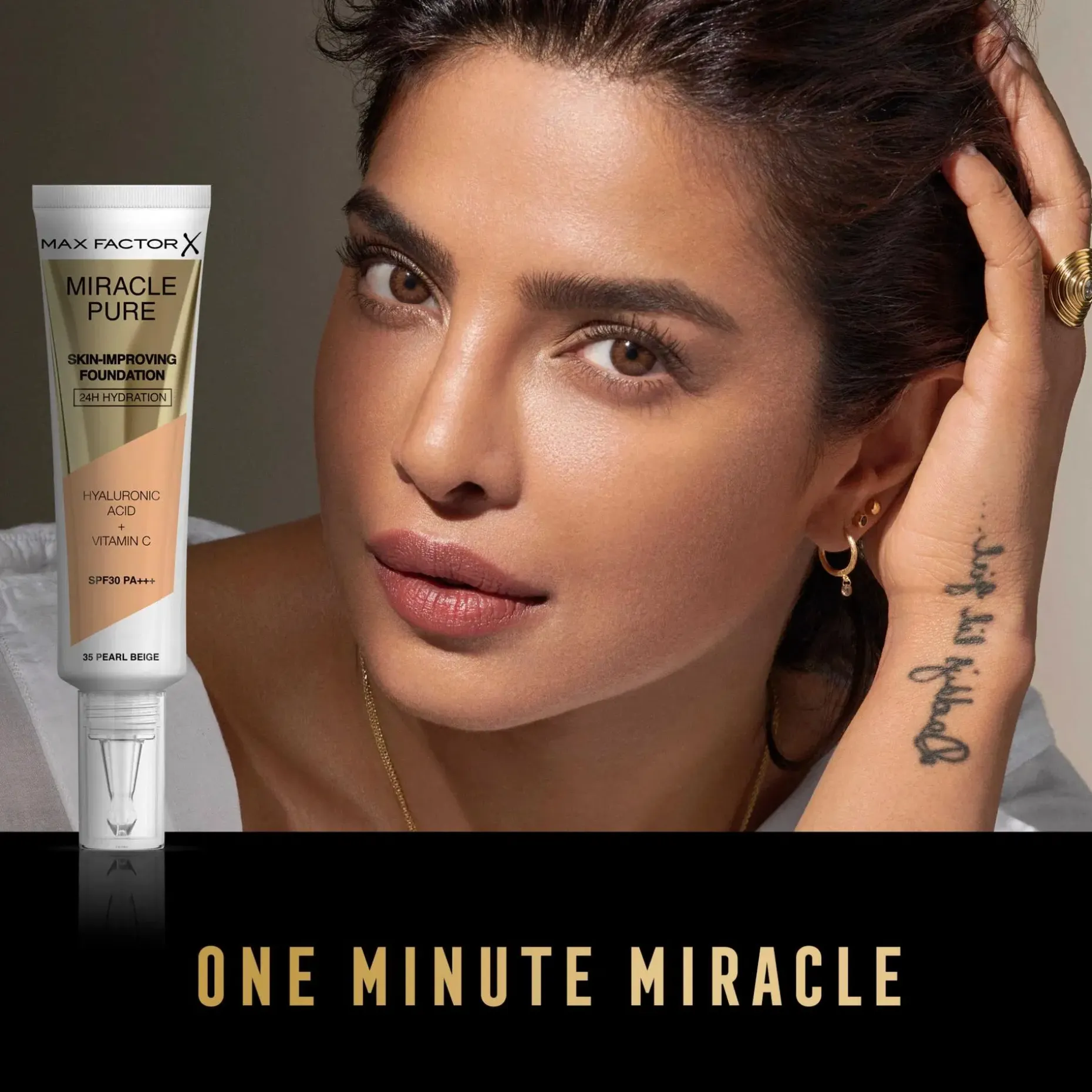 Max Factor Miracle Pure Foundation 75 Golden 30 ml