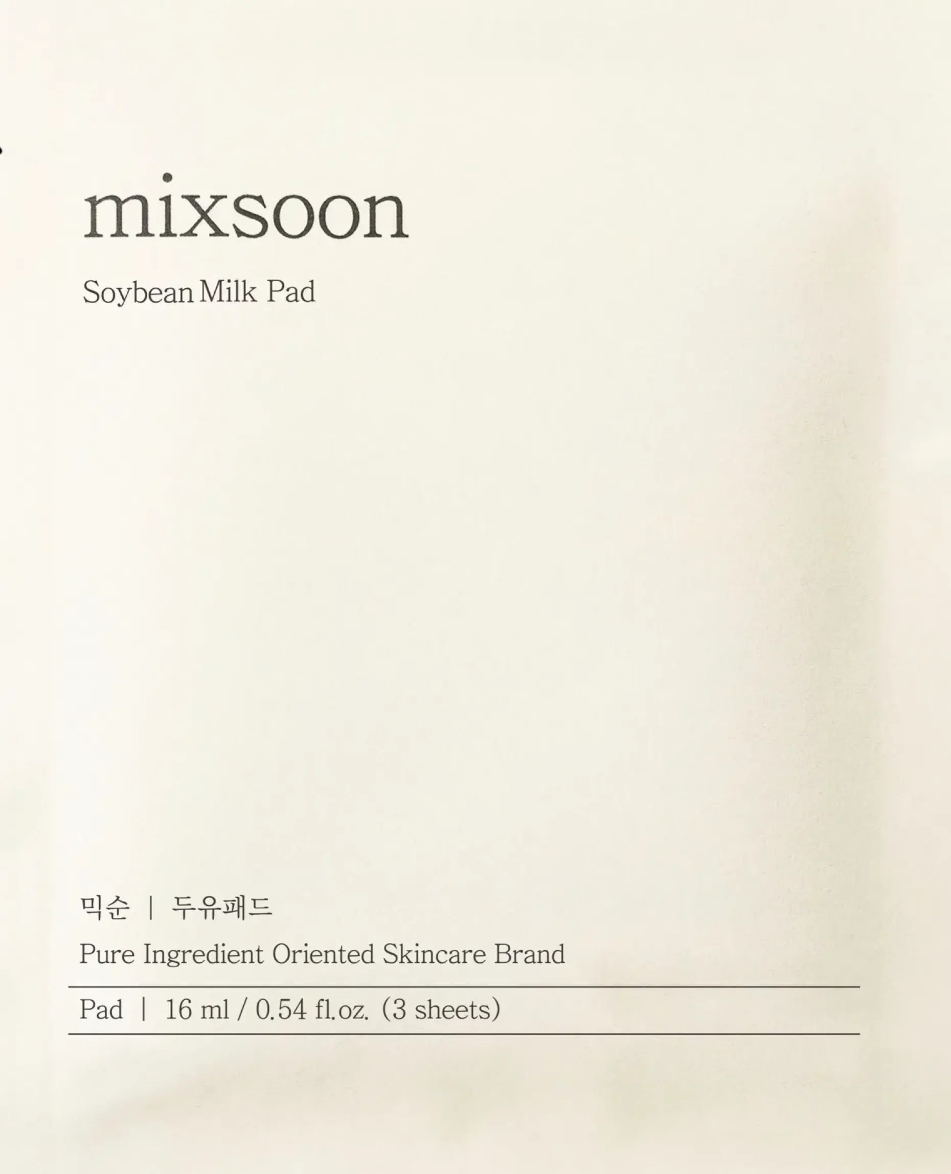 Mixsoon Soybean Milk Pad-kasvovesilaput 10 x 3kpl