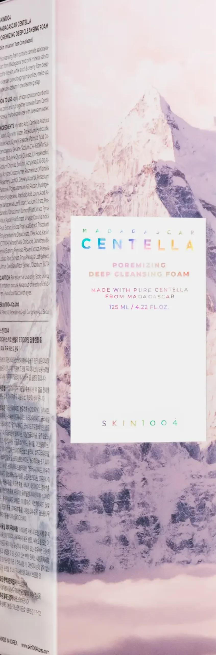 SKIN1004 Madagascar Centella Poremizing Deep Cleansing Foam puhdistusvaahto 125 ml